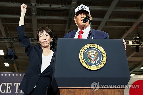 다카이치 "트럼프와 통화"…미일동맹·인태 정세 등 논의