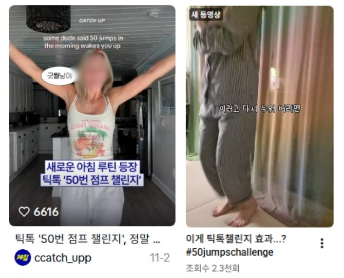 온라인카지노 벌금 유니88