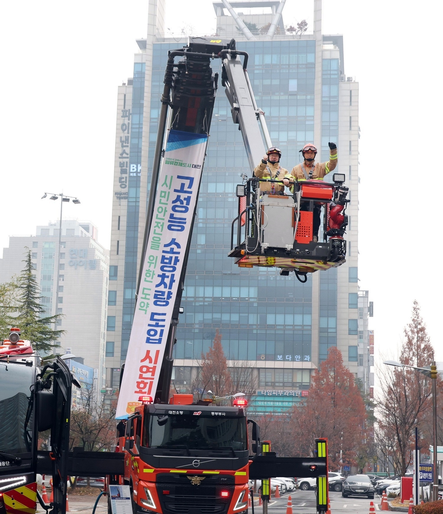 온라인 카지노 불법