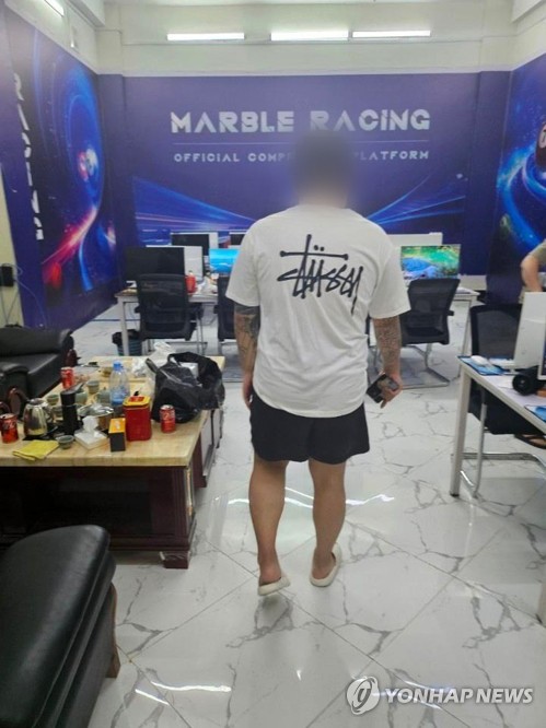 캄보디아 범죄카지노사이트추천 '자발적 합류' 40대 실형...구매업체 사칭 역할