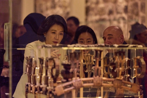 온라인카지노 벌금 벳엔드