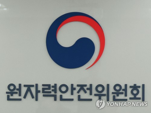 온라인카지노 벌금 유니벳 "항공승무원 우주방사선 피폭선량 평가 적합"…실측 데이터 공개