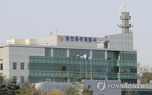 용인서 70대 모친 흉기 살해한 20대 아들 구속