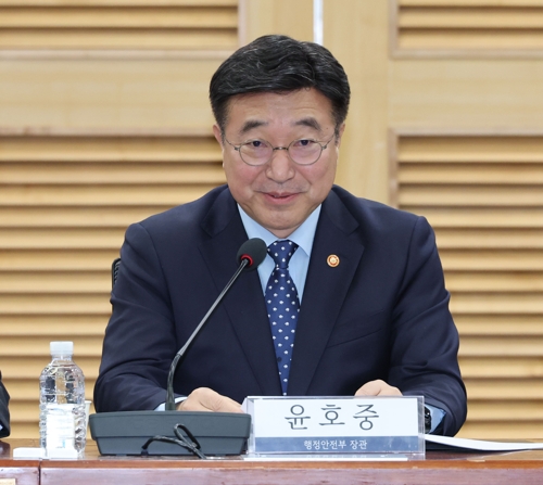 행안부, 공공부문 인공지능온라인카지노 사이트 벳무브 총괄 온라인카지노 사이트 벳무브정부실·자치혁신실 신설