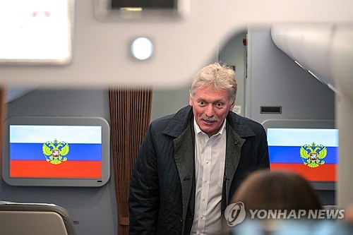 크렘린궁 "미국의 카지노 바카라 <em class='find'평화계획</em 논의할 차례 올 것"