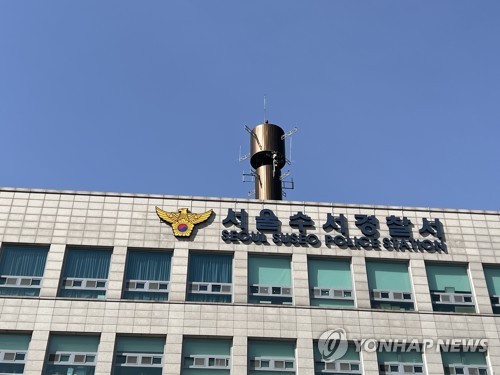 '<em class='find'범죄도시</em' 주인공 마석도 모델 마이다스 온라인카지노 유니벳관 음주운전…면허취소 수준