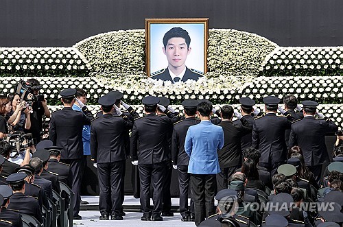 해경 순직 사고 은폐 시도 드러나…내부 의견 묵살