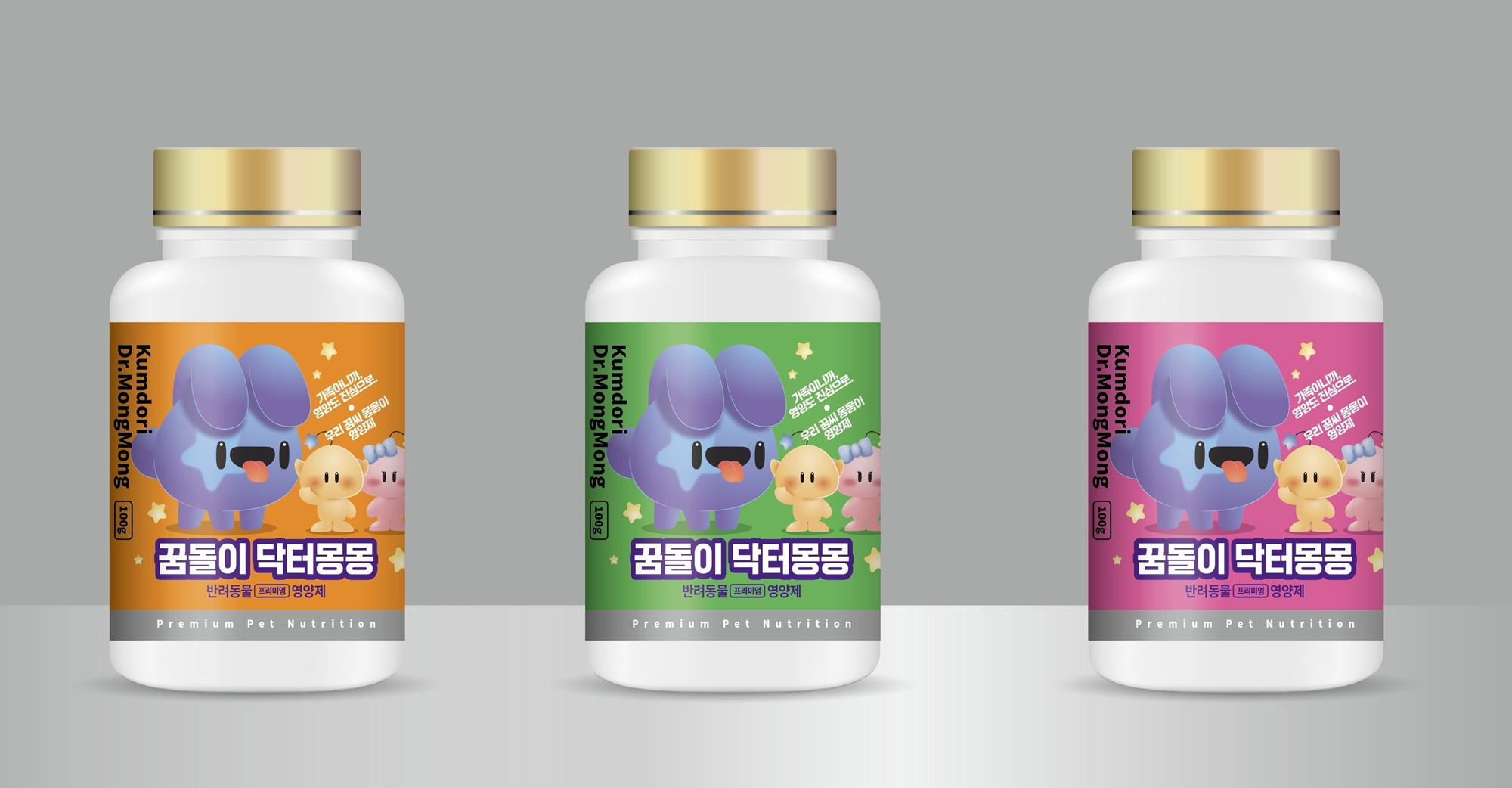 대전시, 반려동물 간식 '꿈돌이 닥터몽몽' 다음 달 출시