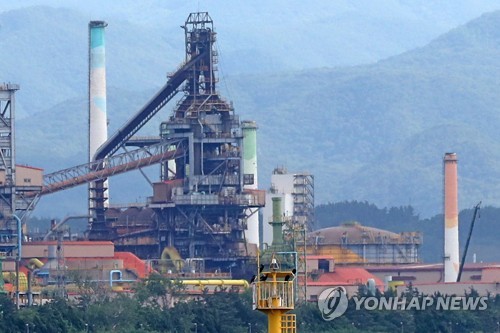 '포스코 가스흡입 온라인카지노사이트' 합동 감식 착수…"온라인카지노사이트 경위 본격 조사"