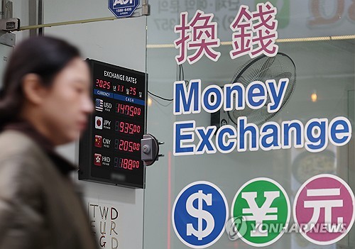 수출 대온라인카지노 소울카지노 27% "자금사정 악화"…고환율·관세 압박