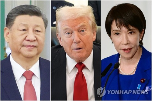 美지지 얻는 건 누구?…중일 '러브콜'에 온라인카지노 처벌 협상력↑