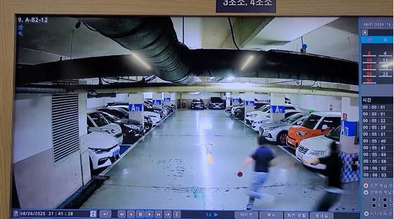 중소기업 대표 납치살해 시도한 30대 구속기소