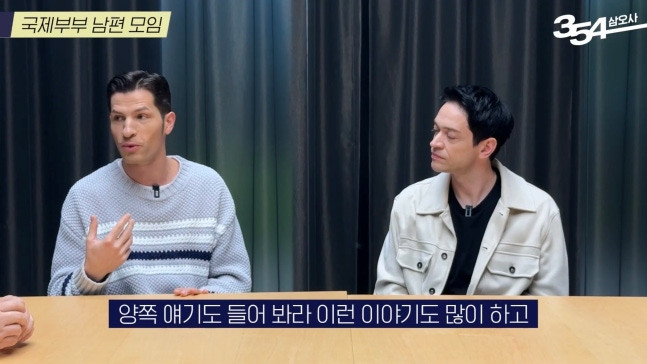 온라인카지노 후기 유니88