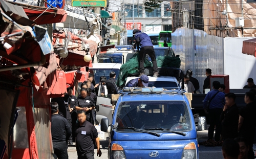 '미아리텍사스' 주민들 인권위 진정…"강제철거로 인권침해"