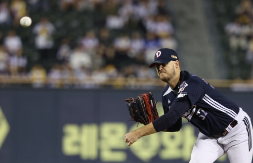 온라인 카지노 순위