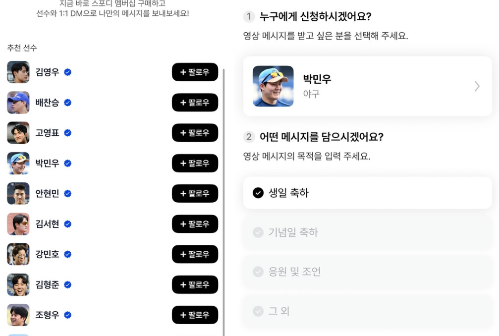 온라인카지노 먹튀