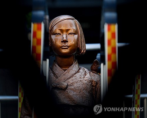 검찰, "위안부는 자발적 매춘" 발언한 전 경희대 교수 불기소
