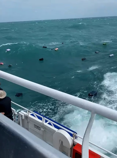 온라인카지노 경찰 벳엔드