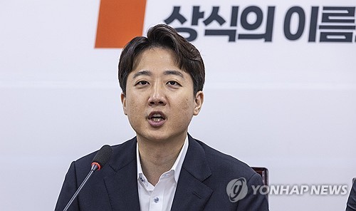 '신체 발언' 이준석 무혐의 확정…온라인카지노 라이센스 벳엔드 "결정에 문제 없어"