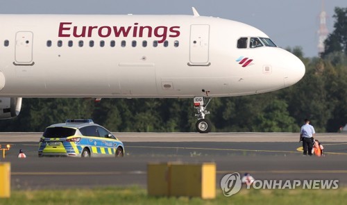 공항 한국 최고 온라인카지노 추천까지 막은 독일 기후단체 시위...7억원 배상 판결