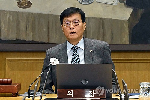 한은, 기준한국-no-1-온라인카지노 2.5% 동결…"환율·집값 상승 우려"