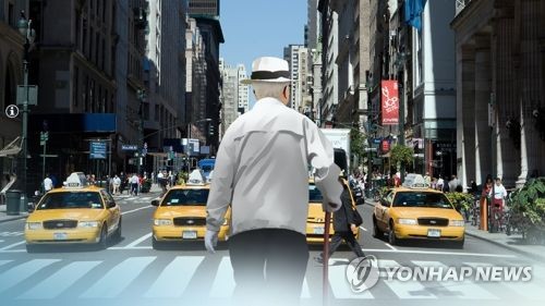 경찰, 고령안전한 온라인카지노자 조건부 면허제 추진…내후년 목표