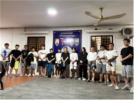 캄보디아 '<em class='find'온라인카지노 순위</em <em class='find'전담반</em', 출범 사흘 만에 '노쇼' 스캠조직 검거