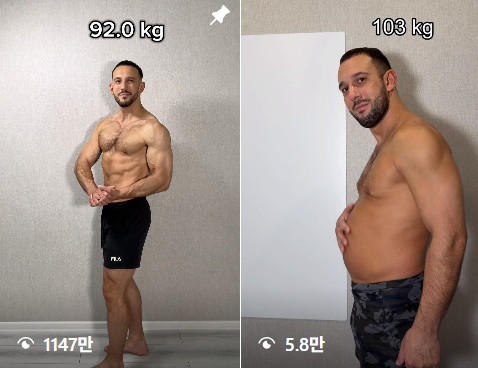 온라인카지노 운영