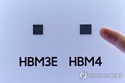 마이다스 온라인카지노 유니벳 조직개편 단행…HBM개발팀 D램개발실 산하로