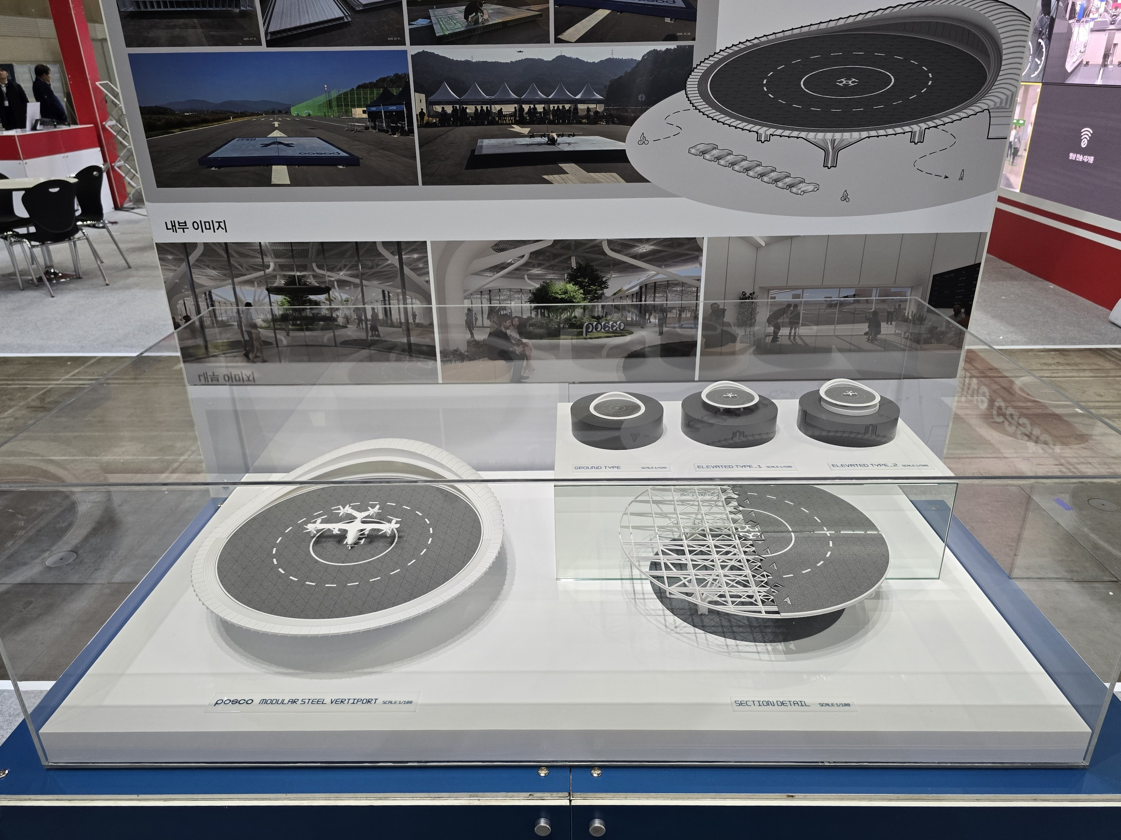 온라인카지노 라이센스 벳무브