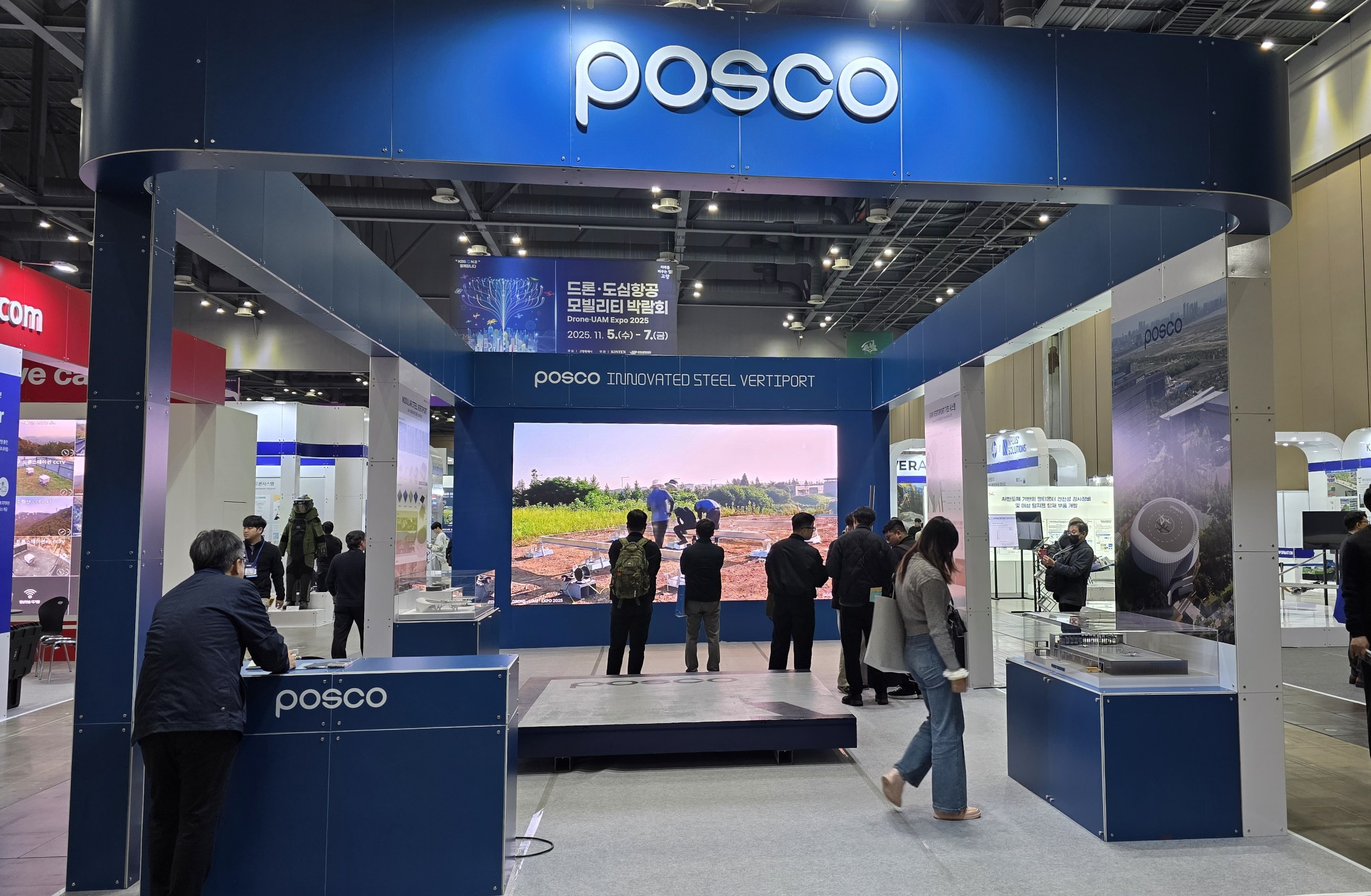 포스코, 미래형 '버티포트 기술' 공개…UAM 인프라 개발 속도