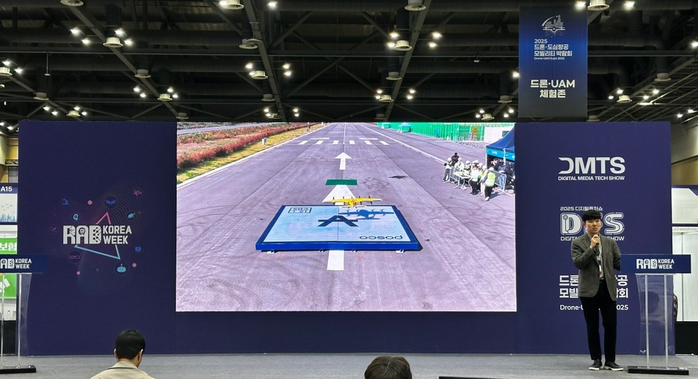 온라인카지노 라이센스 벳무브