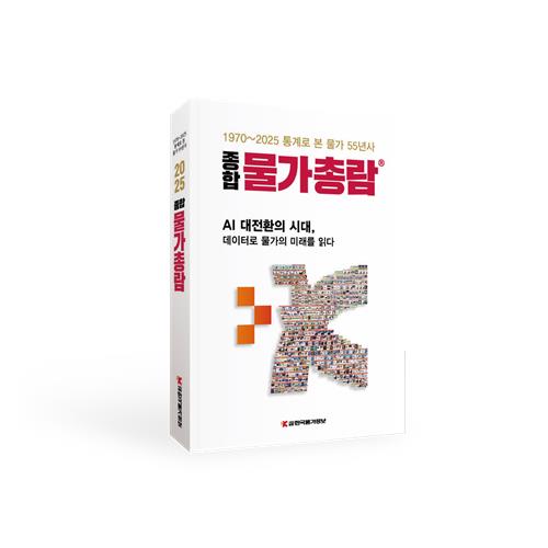 안전한 온라인카지노