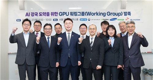 정부·삼성·현대차·SKT·네이버, 엔비디아 GPU 워킹그룹 출범