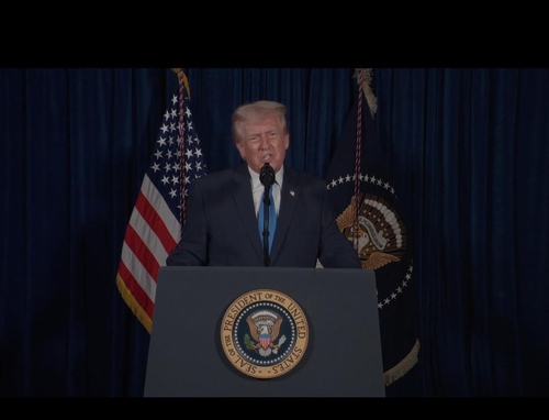 "백악관 인근 총격범은 아프간인"…카지노사이트 추천, 이민자에 '칼바람' 예고