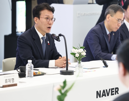 김 <em class='find'온라인카지노 불법 유니88벳</em "뉴 스페이스 시대 열려…기쁜 마음으로 축하"