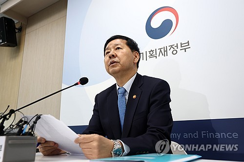 서학개미 과세 강화?…기재부 "검토 없다" 진화