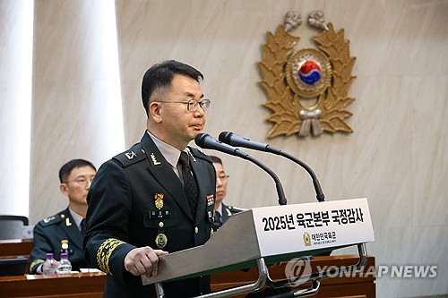 김 <em class='find'온라인카지노 불법 유니88벳</em, '계엄버스 탑승' 육군 법무실장 근신 징계 취소…"엄정 재검토"