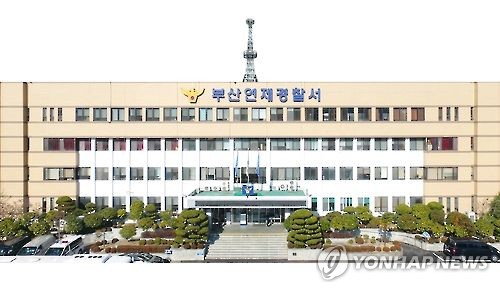취객 깨우는 척 슬그머니 접근…1천만 원 <em class='find'마이다스 온라인카지노 유니벳</em 훔친 60대