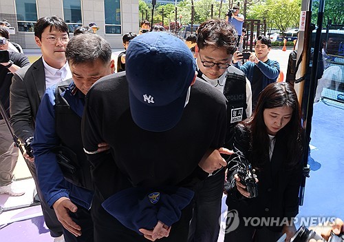 <em class='find'카지노사이트 추천</em '흉기 난동 고교생' 징역형…재판서 혐의 인정