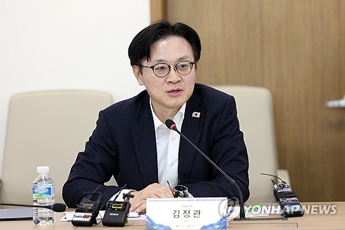 한-EU "반도체·AI·배터리 등 첨단 분야 협력"
