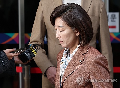 ''패스트트랙 항소 포기'에 온라인카지노 커뮤니티 벳무브 "정치검찰 자백"…나경원은 항소