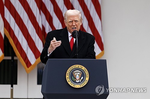 트럼프 "<em class='find'백악관</em 인근 온라인카지노 굿모닝당한 <em class='find'주방위군</em 병사 2명 중 1명 사망"