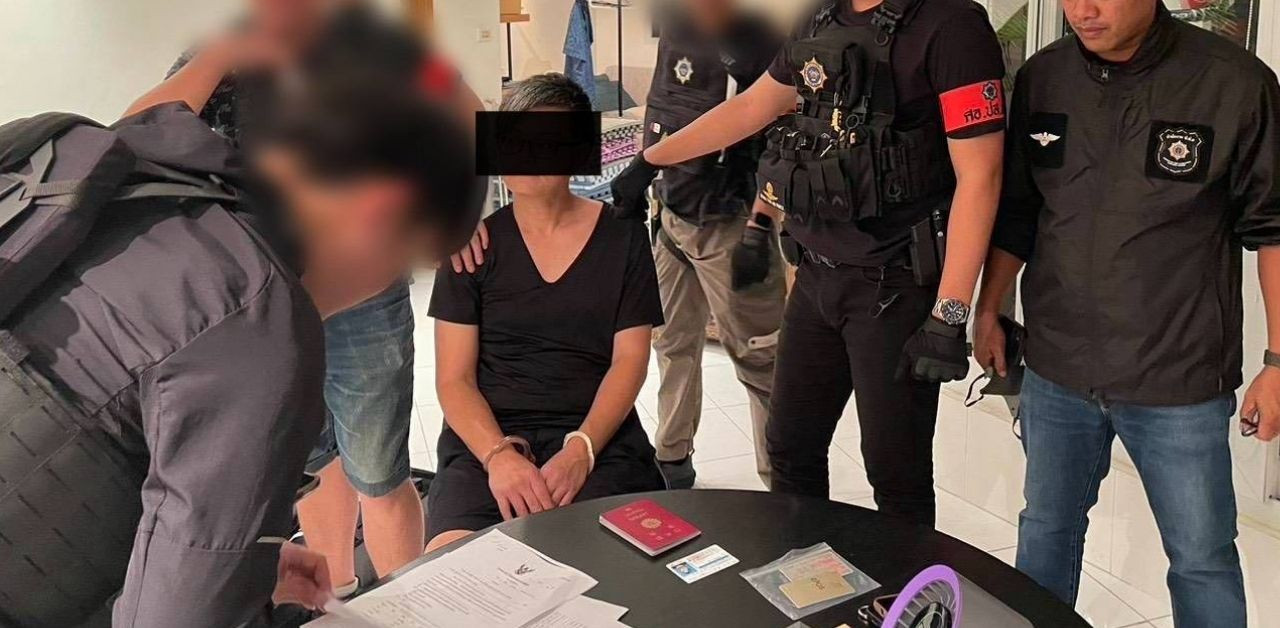 한국에 <em class='find'온라인카지노 조작 유니벳</em 댄 야쿠자…태국서 밀매상 일본인 2명 체포·한국인 1명 추적