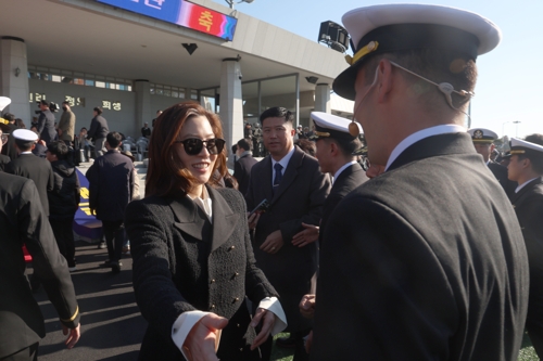 한국 온라인카지노