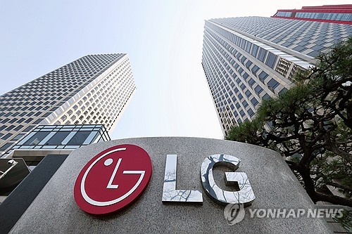 LG전자 주주환원 2,000억 추가…올해 그룹 차원 자사주 5,000억 소각