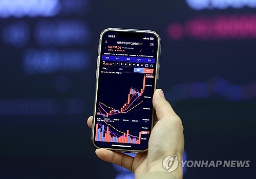 당국 "업온라인카지노추천 445억 해킹, 북한 '라자루스' 유력"