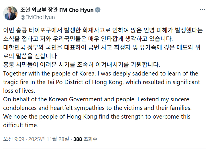 온라인카지노 순위