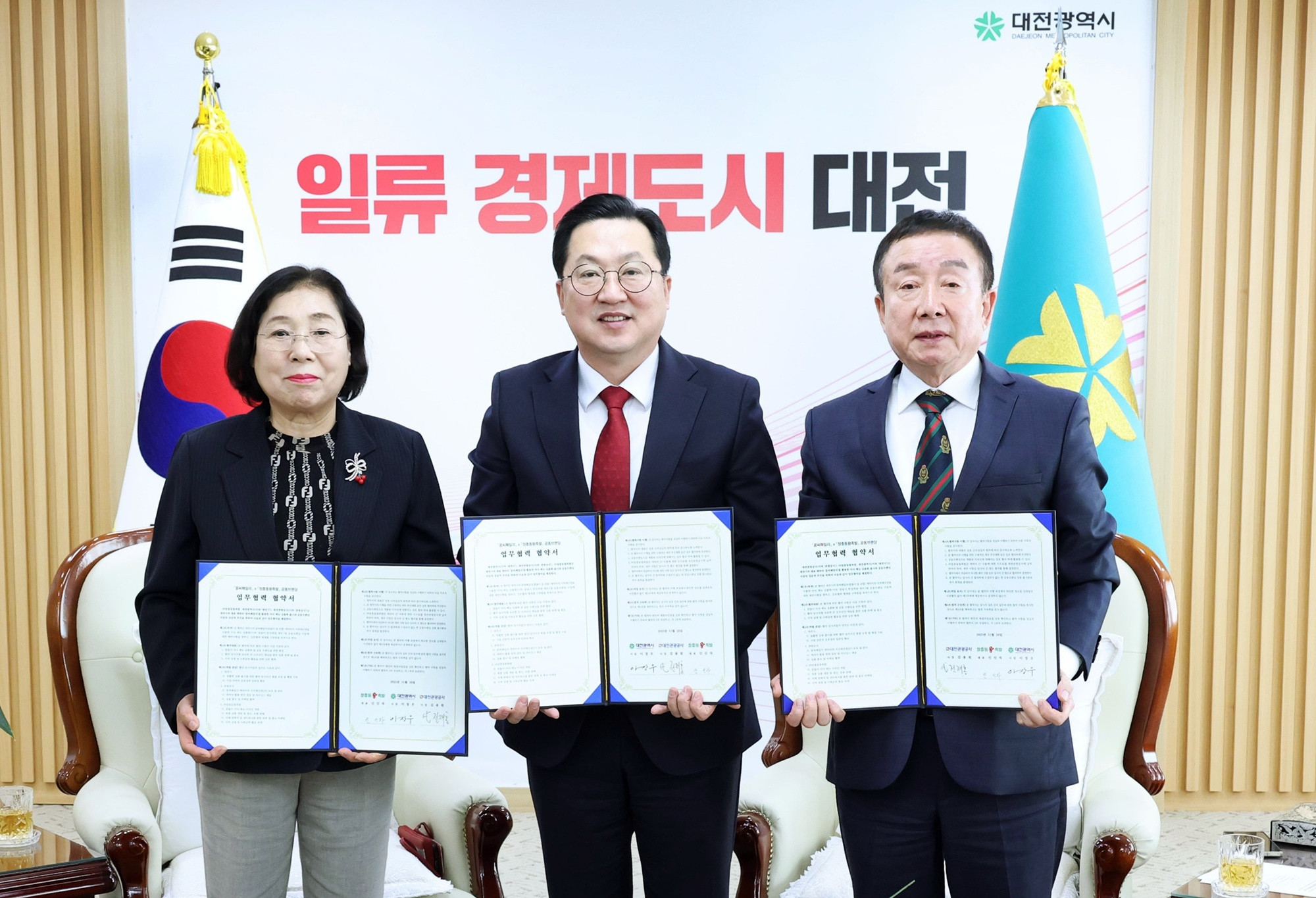 온라인카지노 콤프의 맛 한 상에…장충동왕족발과 족발세트 출시 협약