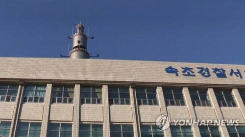 훔친 차 몰아 새벽 시내 돌아다닌 중학생, 경찰차 들이받고 붙잡혀